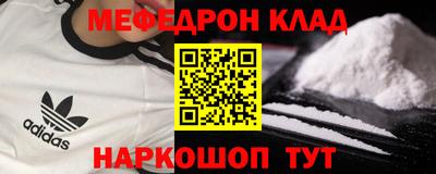 мдпв Бузулук