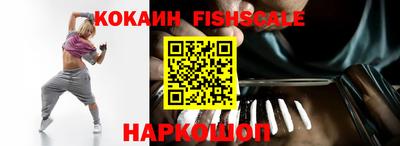 эйфоретик Татарск