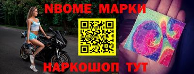 мдпв Бузулук