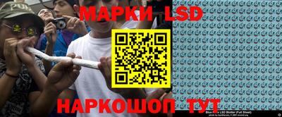 мдпв Бузулук