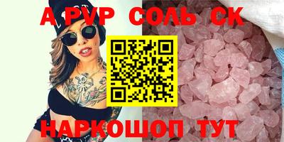 герыч Тверь
