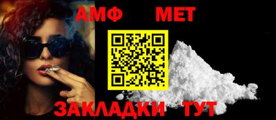мдпв Бузулук