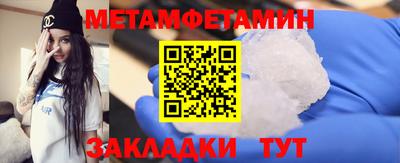 мдпв Бузулук